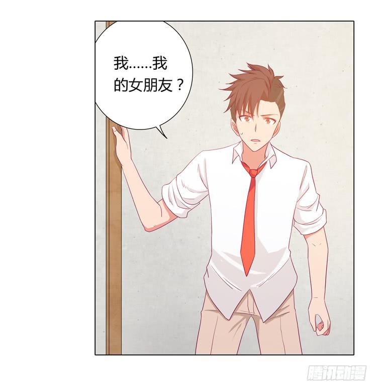 和辰风牵手3