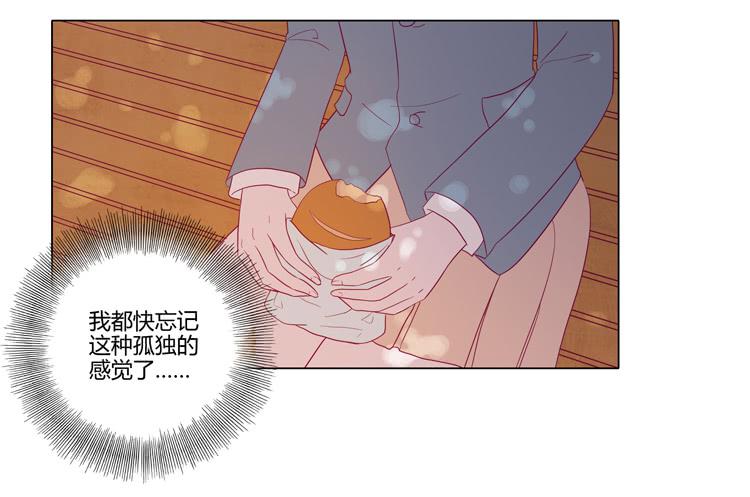三人的追踪3