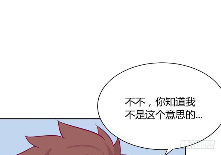 网上能找到救麦的方法吗？24