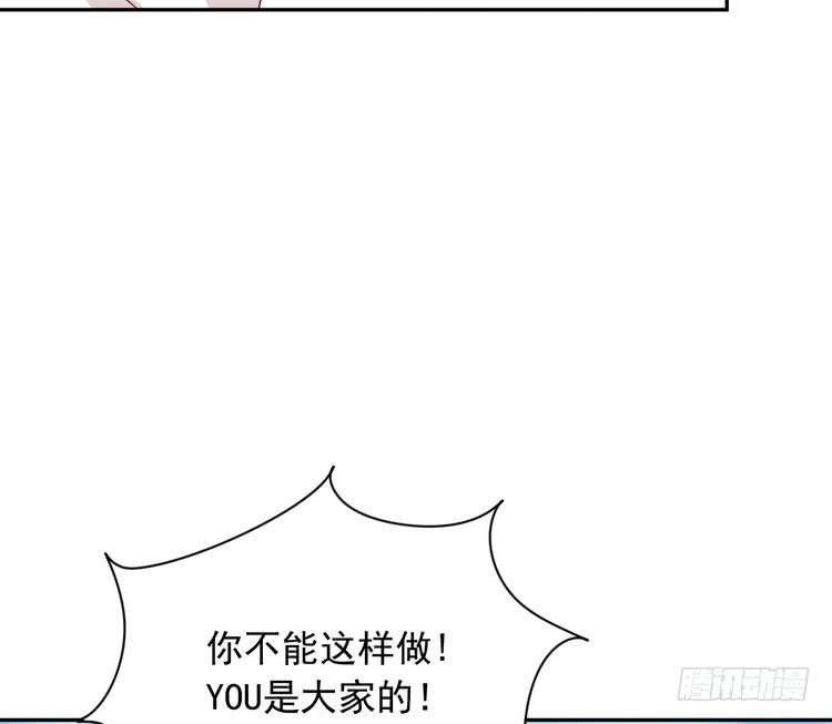 不好意思啊宅男们，我有男朋友了。29