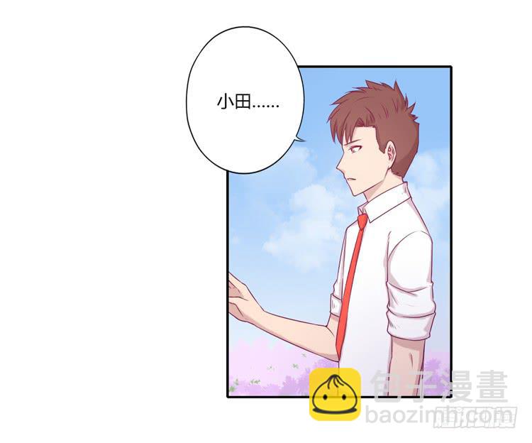 我要留在麦的身边37