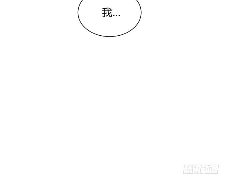 网上能找到救麦的方法吗？17