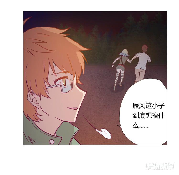 熊大搞事情！40