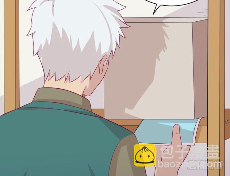 知晓真相的时刻34