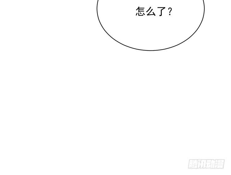 寿命交换成功后的沙滩派对46