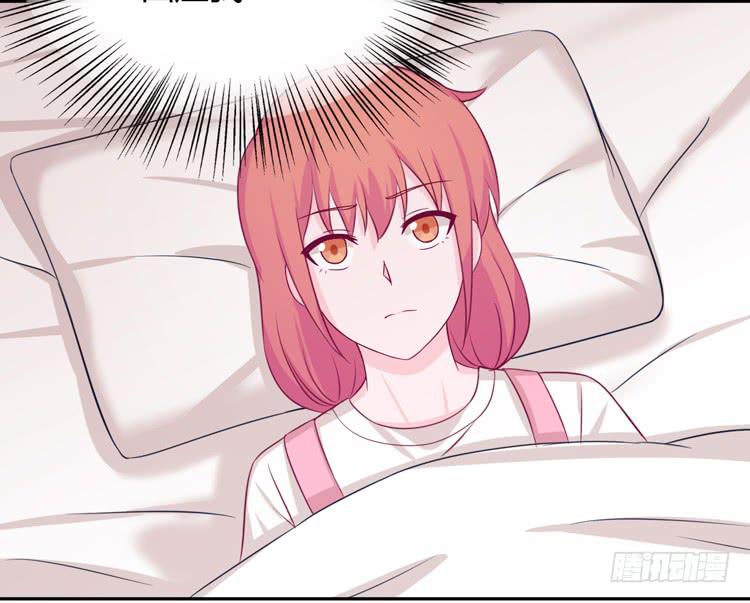 你不要碰我啦！2