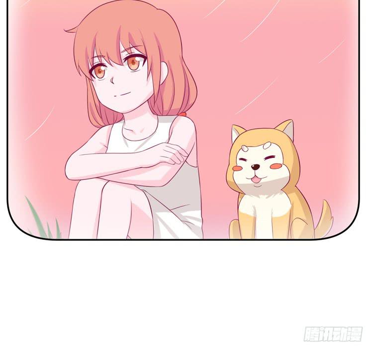 我喜欢的到底是……8