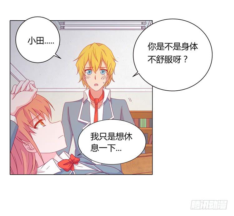 安心睡吧41