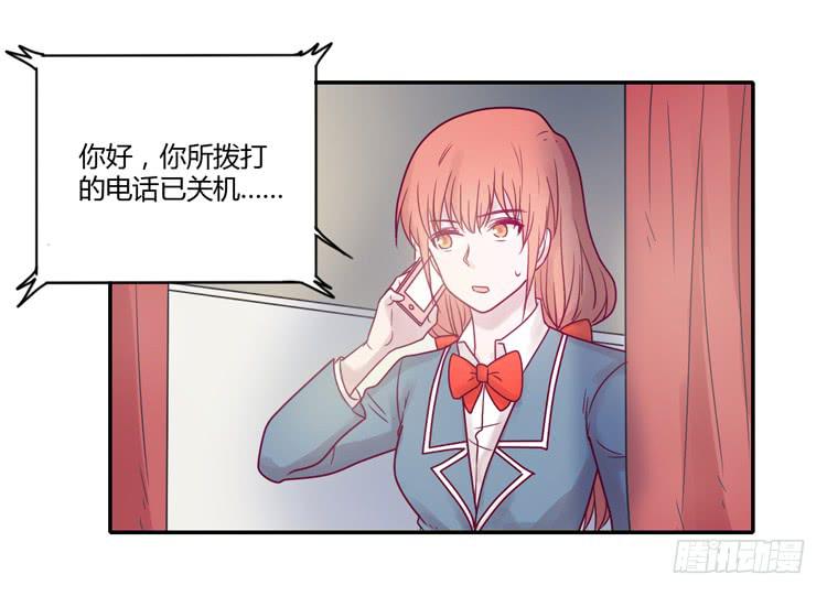 不要再蒙在鼓里了39