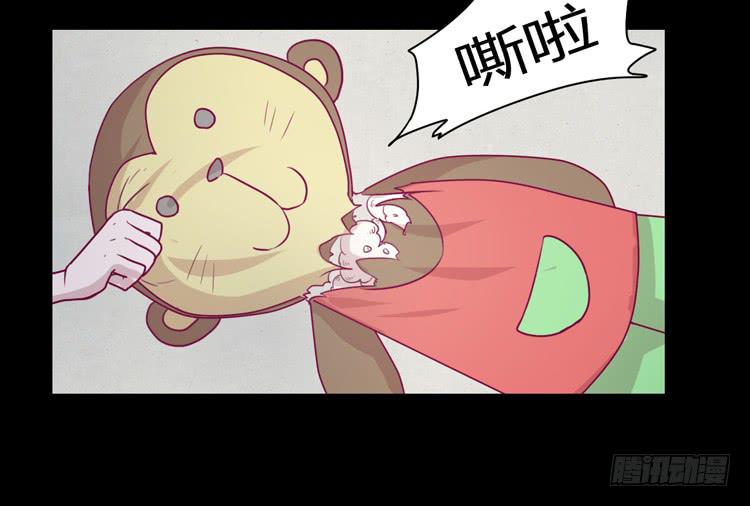 我会一直等你15