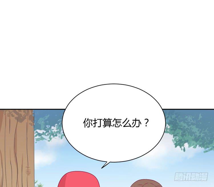 只要你在就好。5