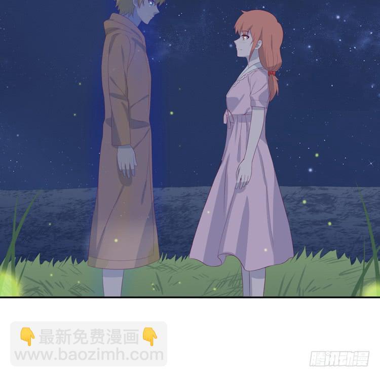 麦！我不许你死！！3