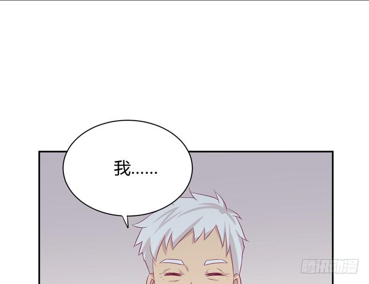 为什么你不告诉我？21