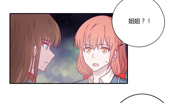 不要再蒙在鼓里了47