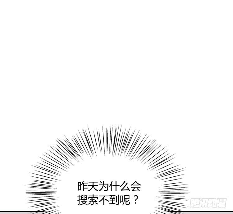 只要能救你，我什么都不怕。18