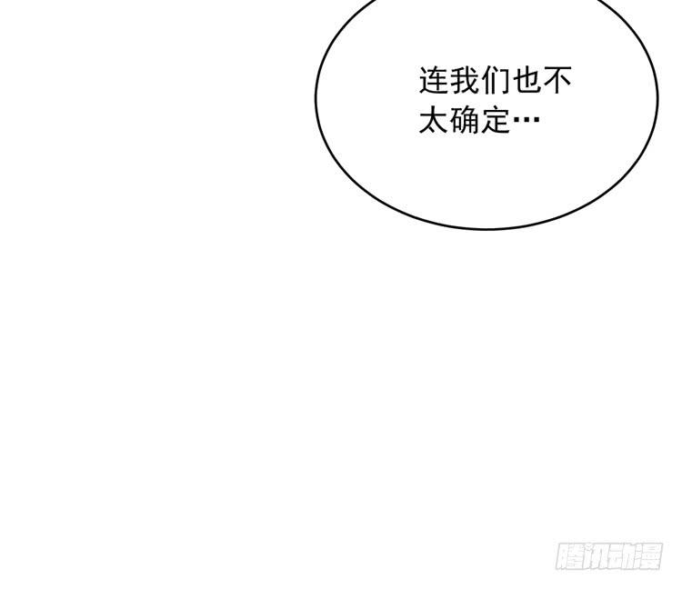 你怎么能一声不吭地去做傻事呢？！25