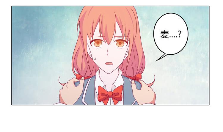 吃飞醋的麦19