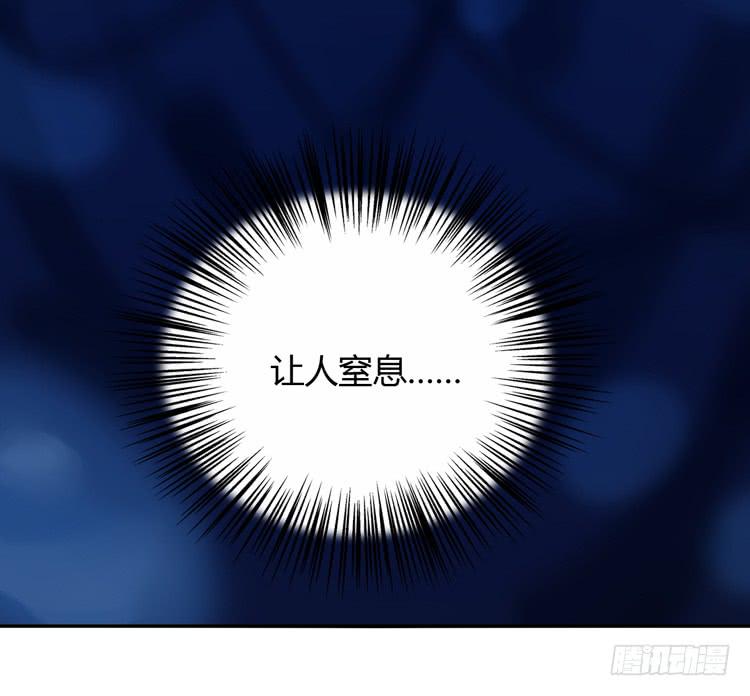 为什么你不告诉我？41
