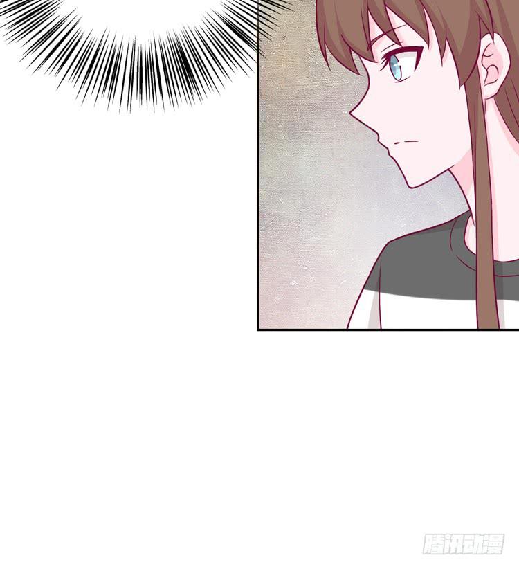 我会告诉她的31