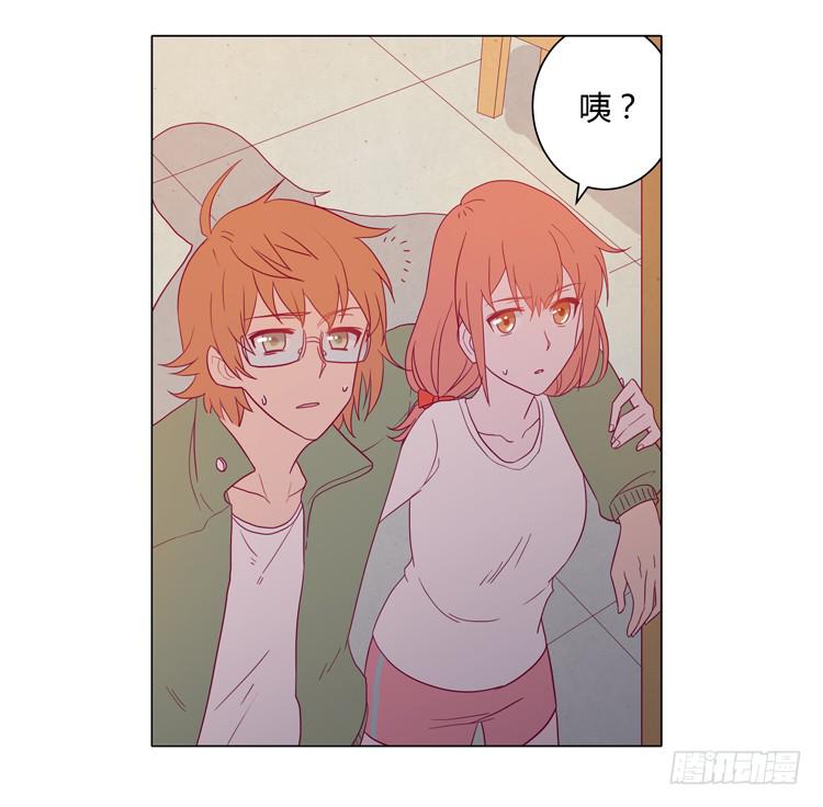 拯救！28