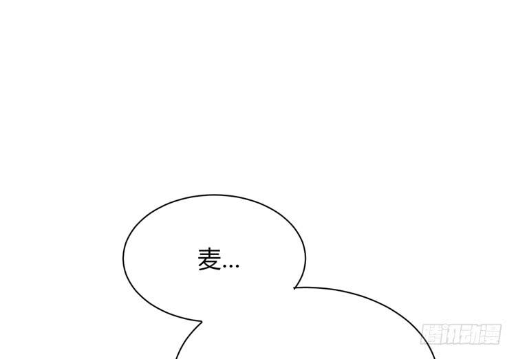 你不要碰我啦！32