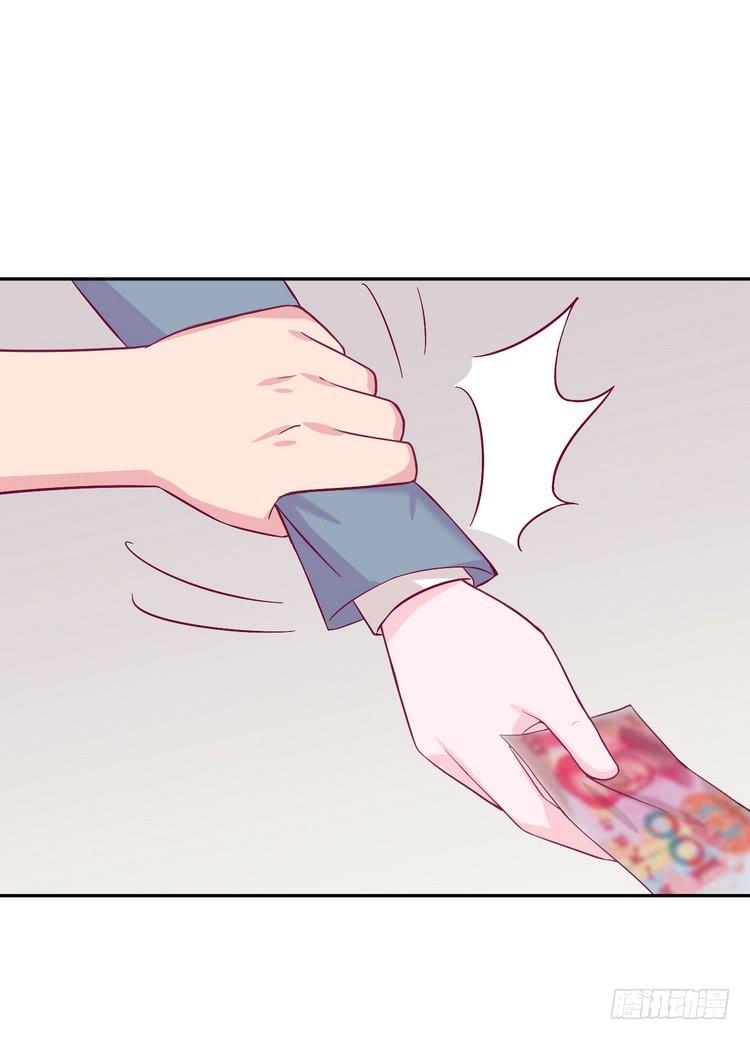 我有话对你说···26