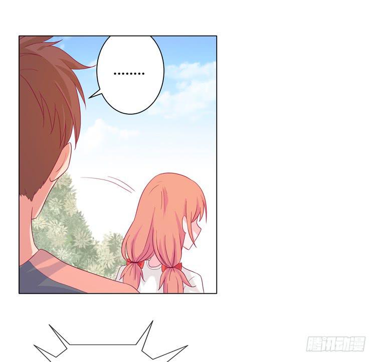 麦的吻12