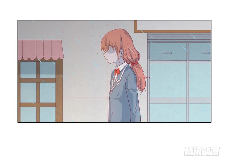 他竟然拒绝了我…21
