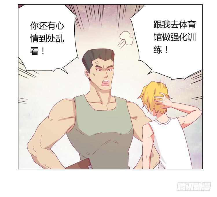 吃飞醋的麦37