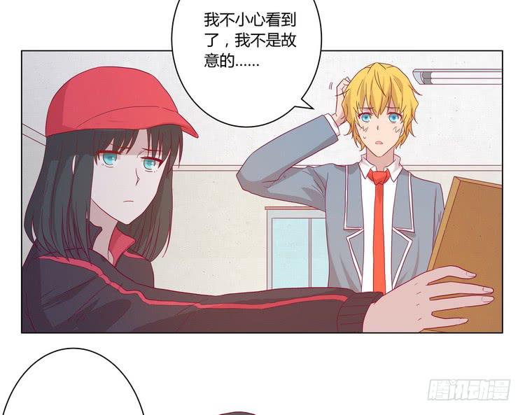 去死吧！傻狗！47