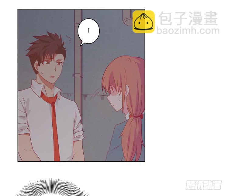 辰风的过去3