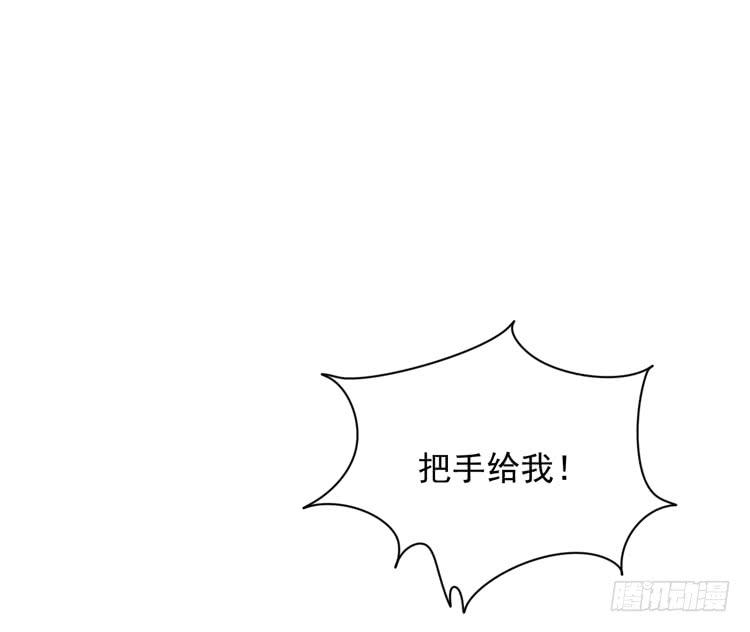 你怎么能一声不吭地去做傻事呢？！14