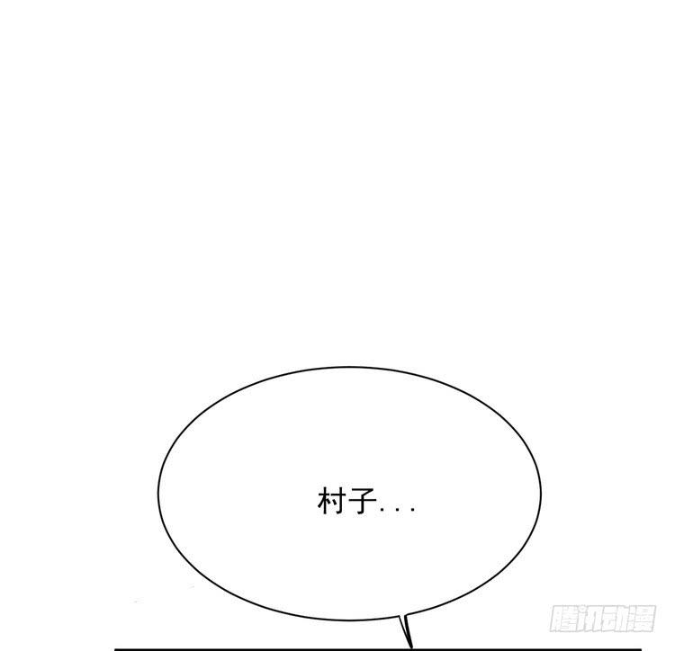 天灾降临，拯救村子！23