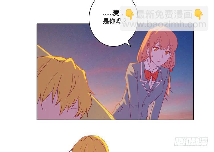 你还有没有廉耻？！35