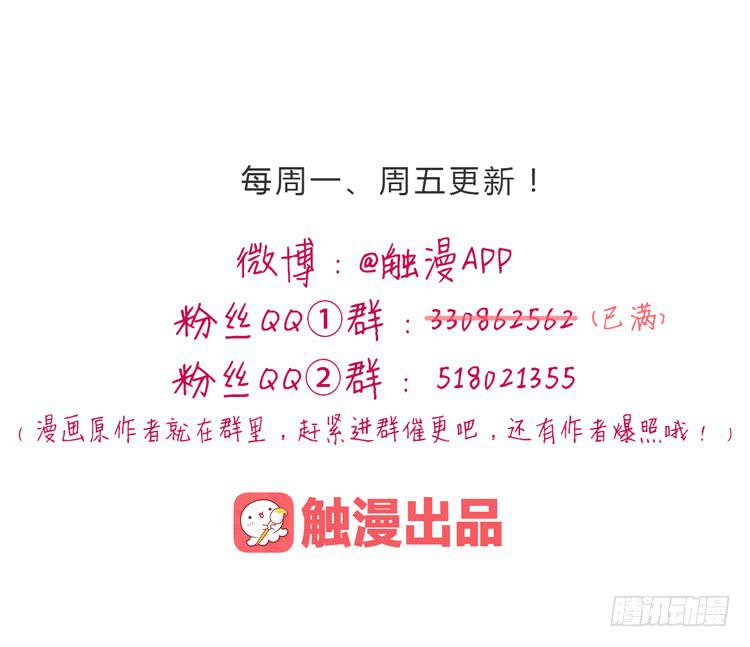 我还是放弃吧36