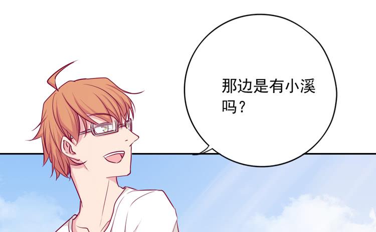 不要过来！10