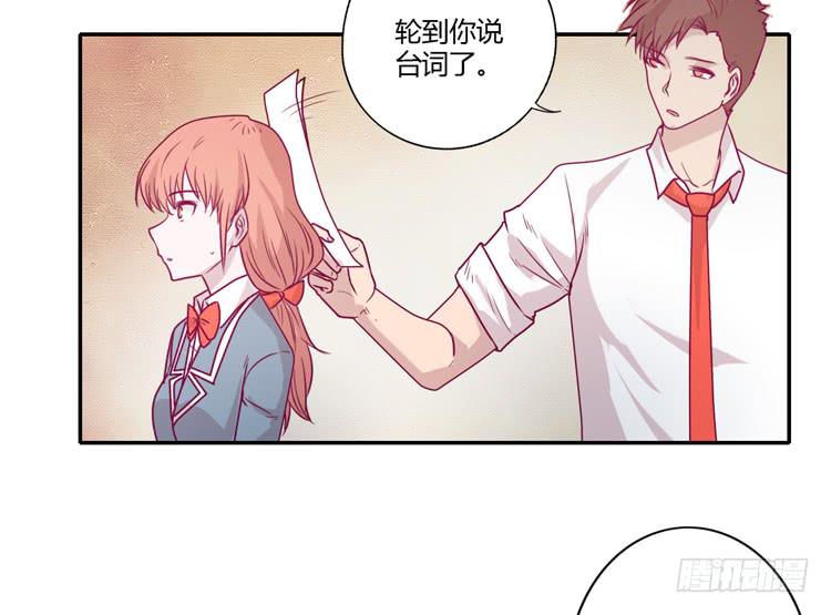 静静的等待消失…39