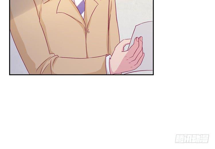 陷害！？47