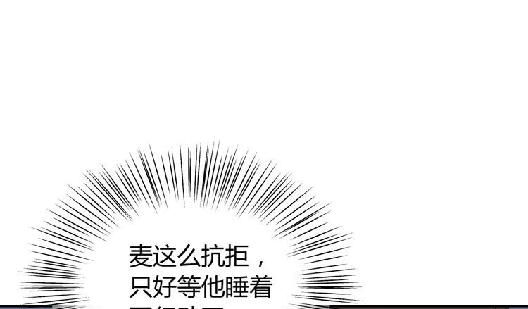 你明明知道我想要干嘛···1