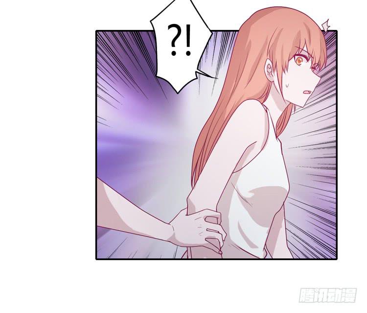 姐姐与辰风分手？44