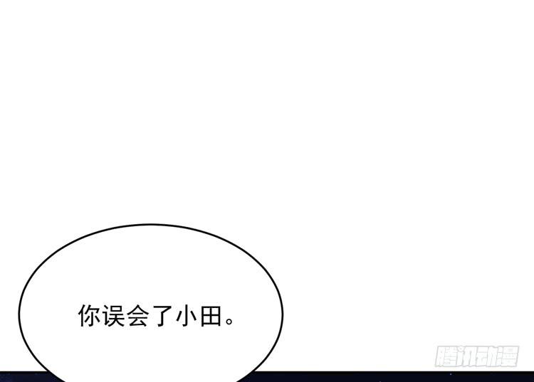 你怎么能一声不吭地去做傻事呢？！32