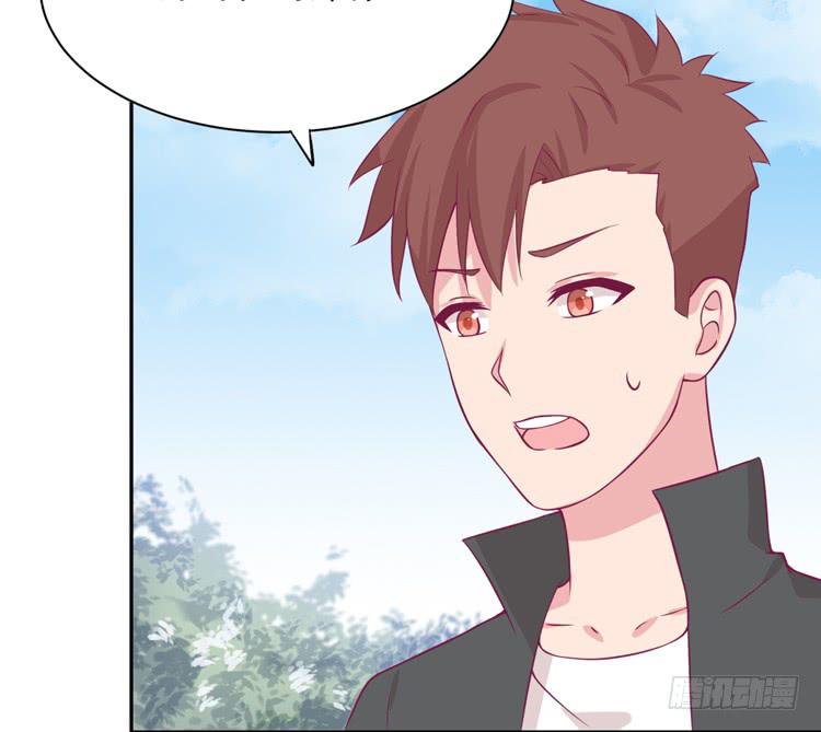 麦，先把衣服穿上吧。6