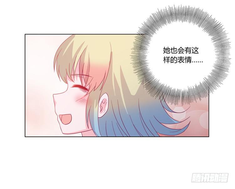 小园的约会21