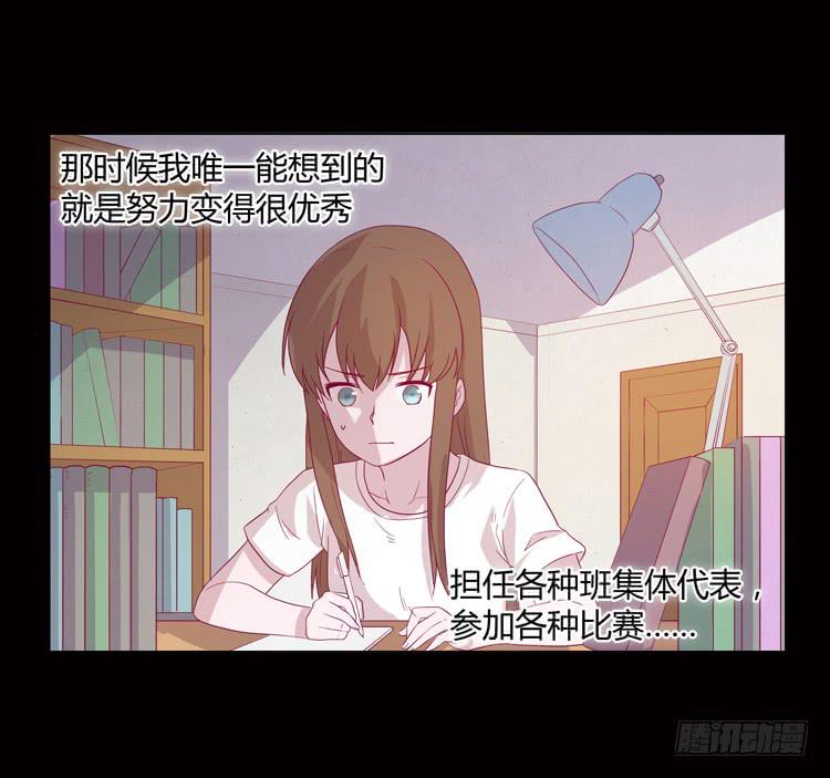 谢谢你，辰风14