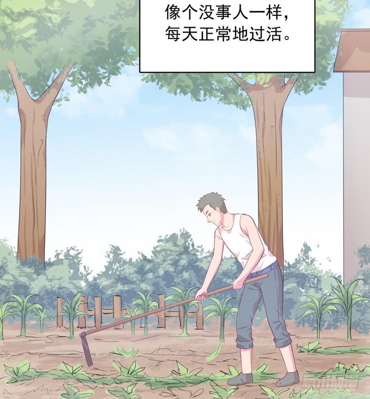 我们终于能在一起了。4