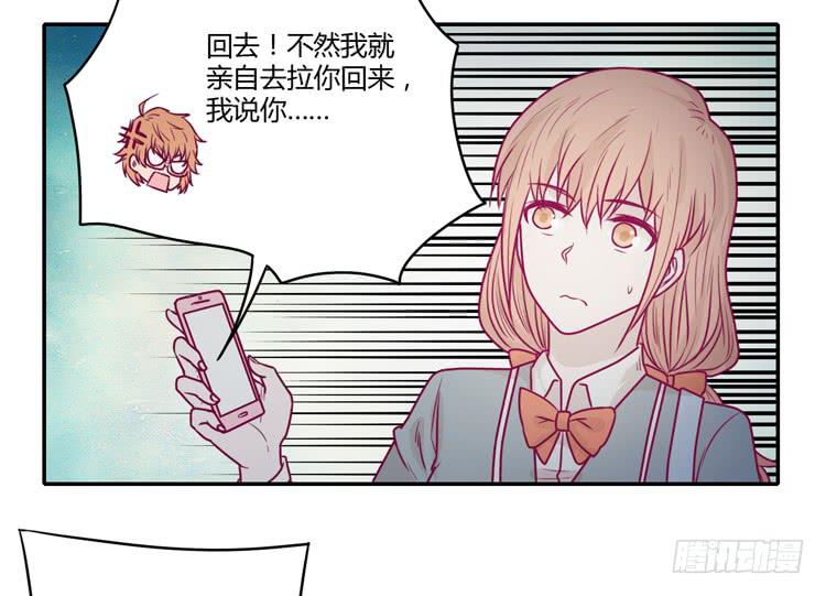 别再骗你自己了！38