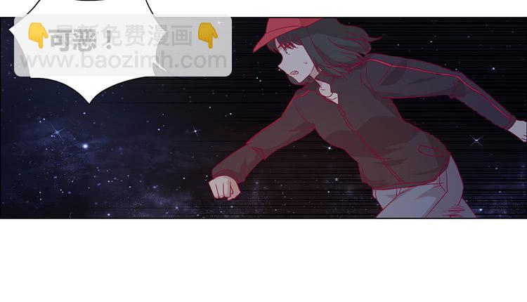 付出寿命的代价36