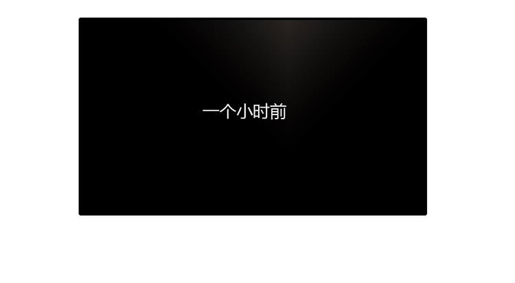 辰风，不要离开我！38