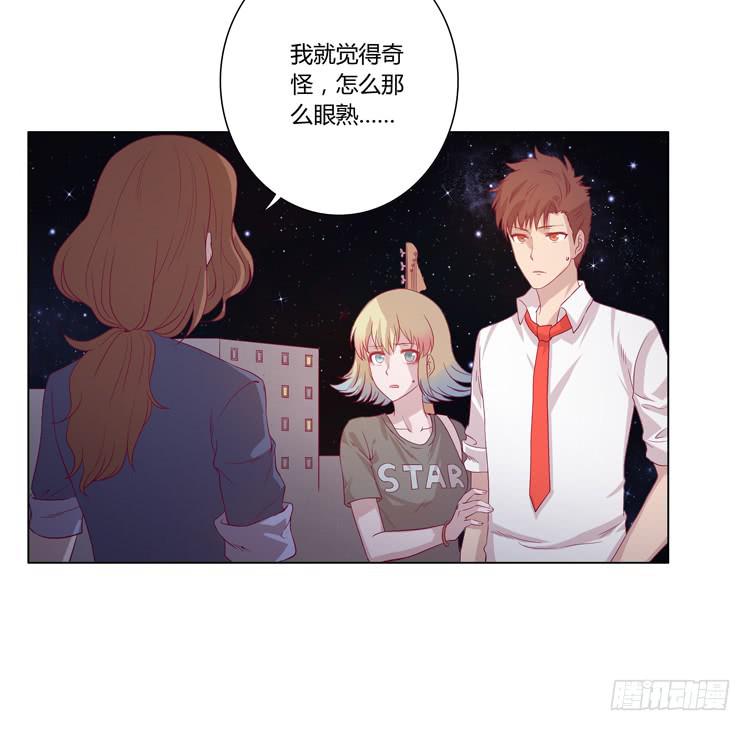 小园的约会35