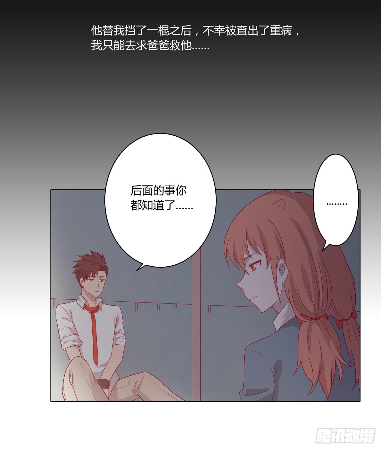 坐稳了！我要飙车了！22